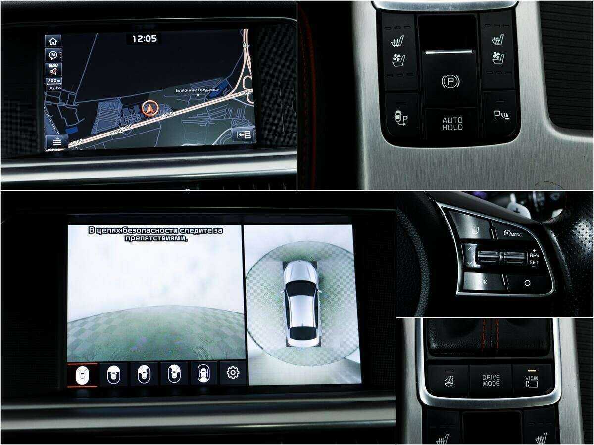 Киа Оптима б/у, 2018, Автоматическая. Фото: #14