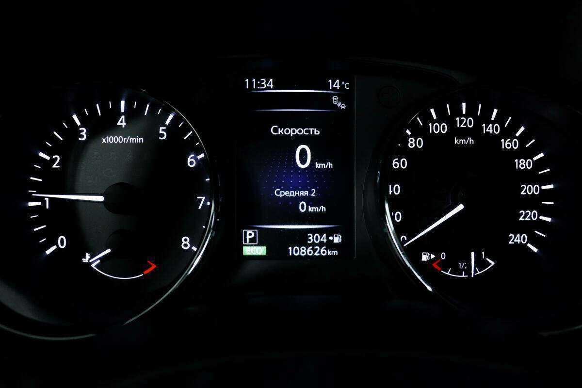 Ниссан Икс-Трейл б/у, 2018, Вариатор. Фото: #9