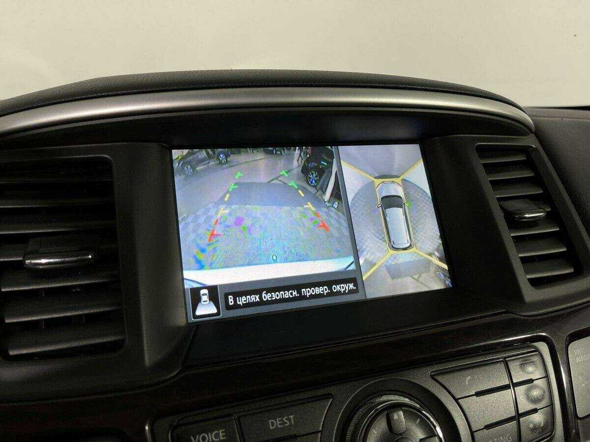 Ниссан Патфайндер б/у, 2015, Вариатор. Фото: #9