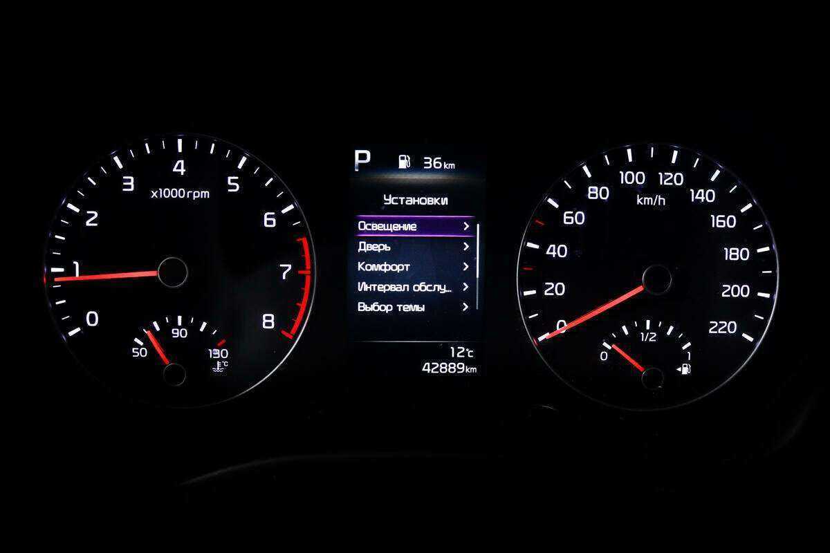 Киа Рио б/у, 2021, Автоматическая. Фото: #9