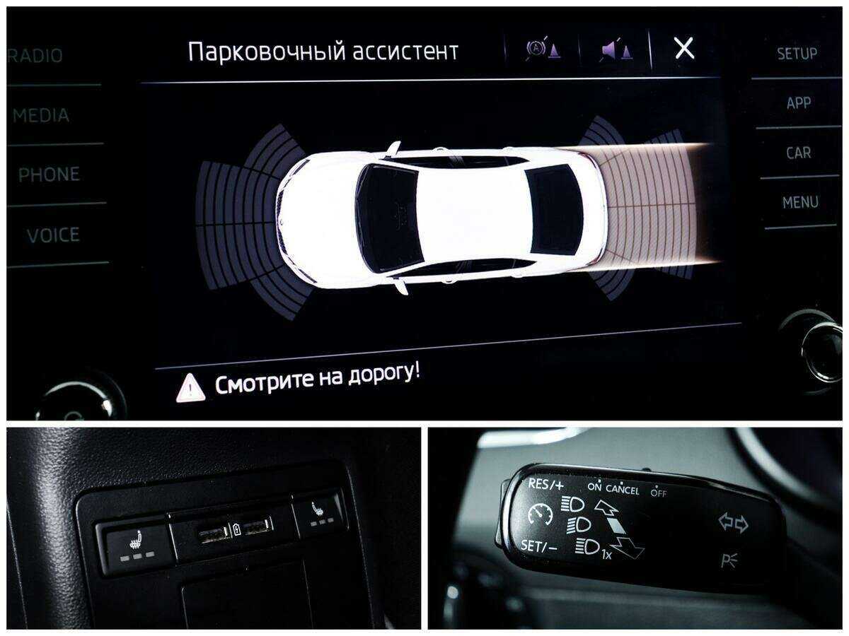 Шкода Октавия б/у, 2020, Роботизированная. Фото: #13