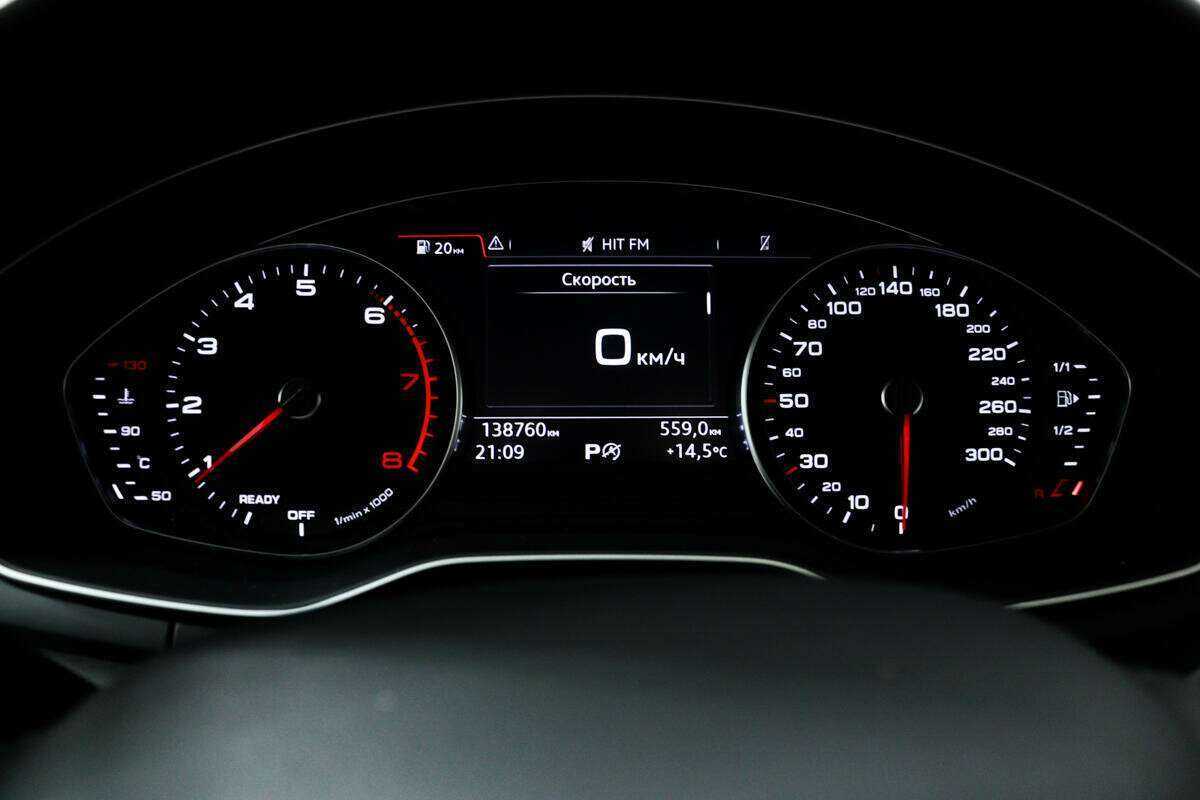 Ауди А4 б/у, 2018, Роботизированная. Фото: #9