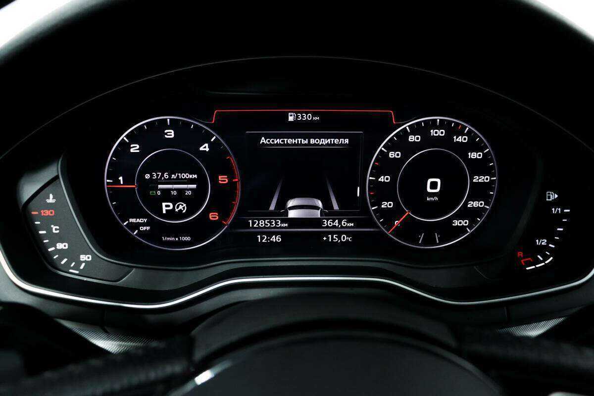 Ауди А4 б/у, 2017, Роботизированная. Фото: #9