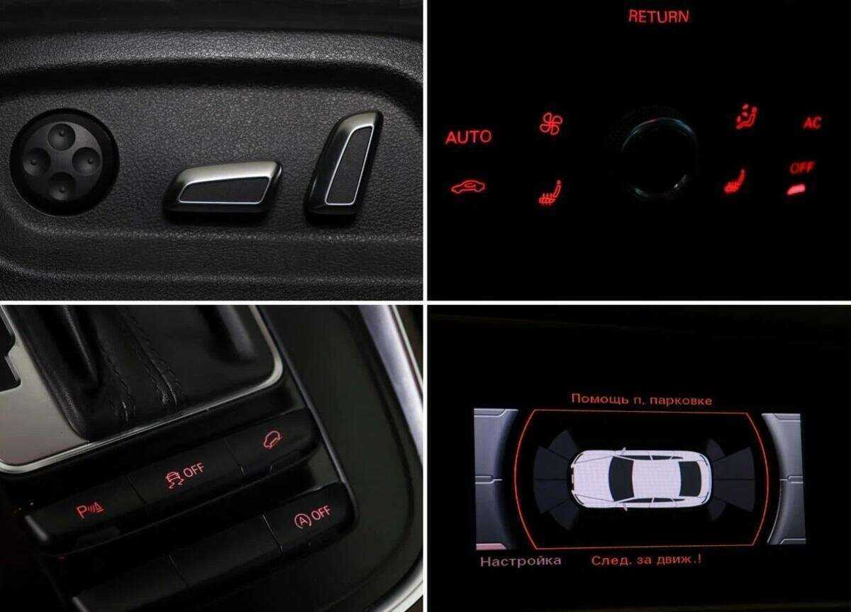 Ауди К5 б/у, 2013, Автоматическая. Фото: #10