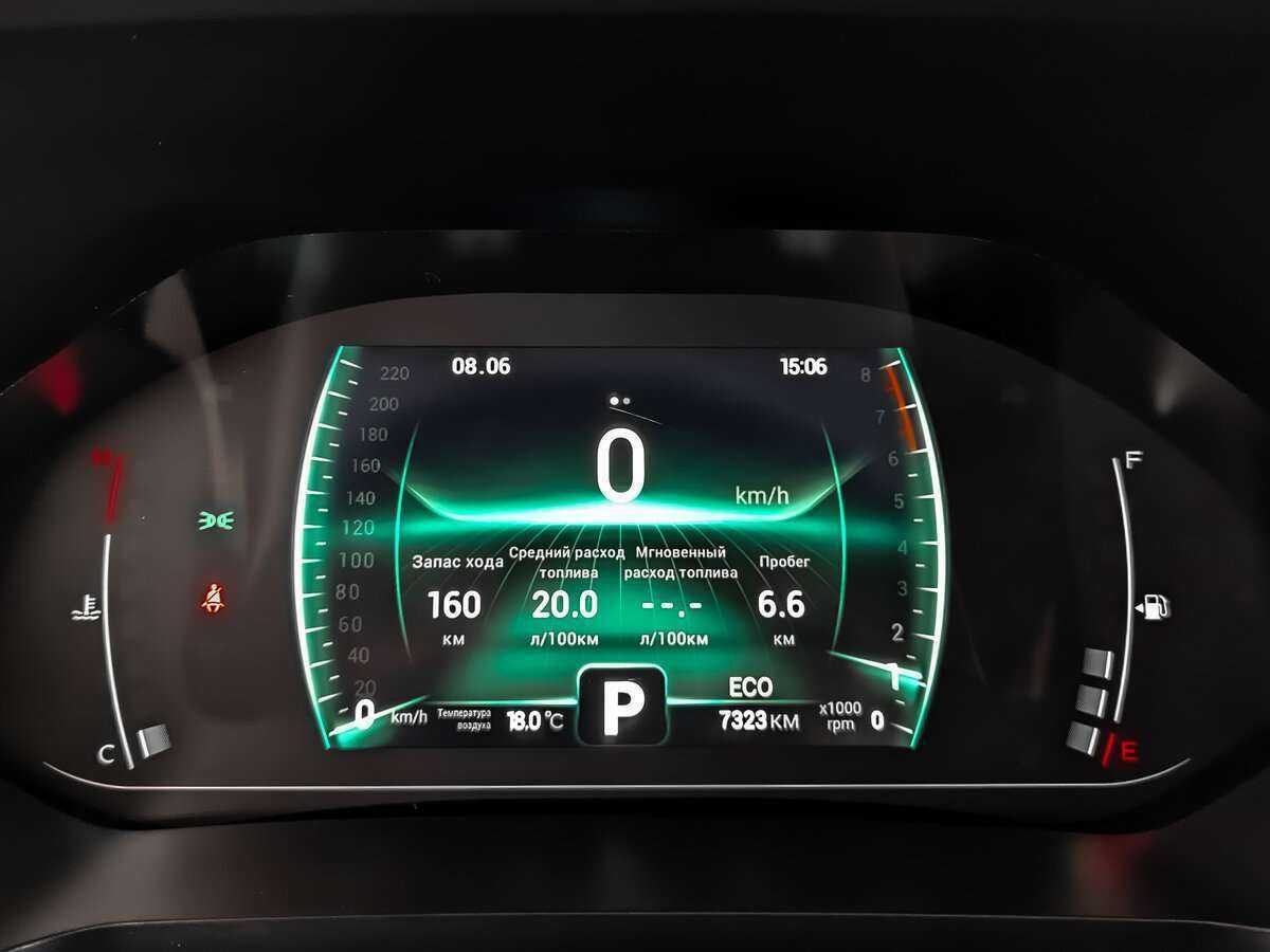 Чери Тигго 4 Про б/у, 2022, Вариатор. Фото: #13