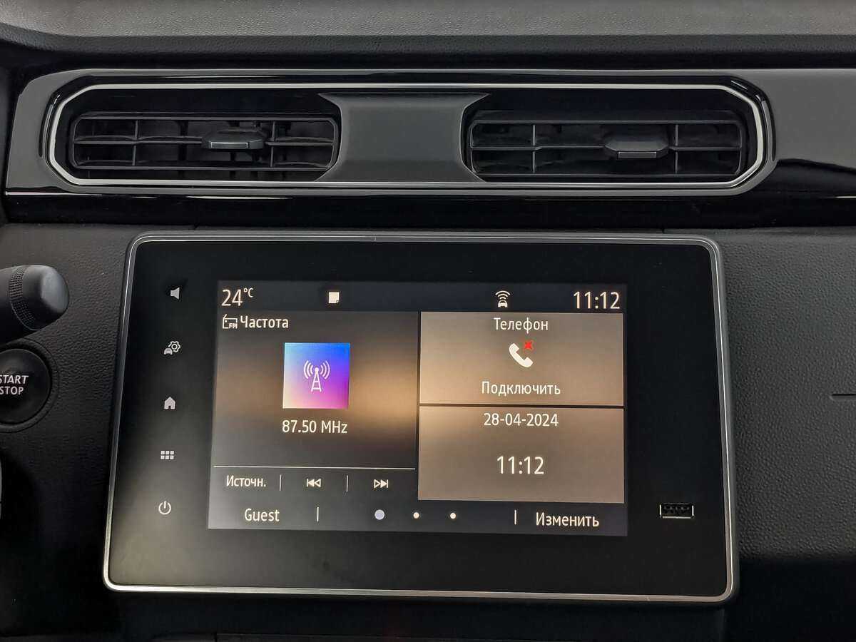 Рено Аркана б/у, 2019, Вариатор. Фото: #12