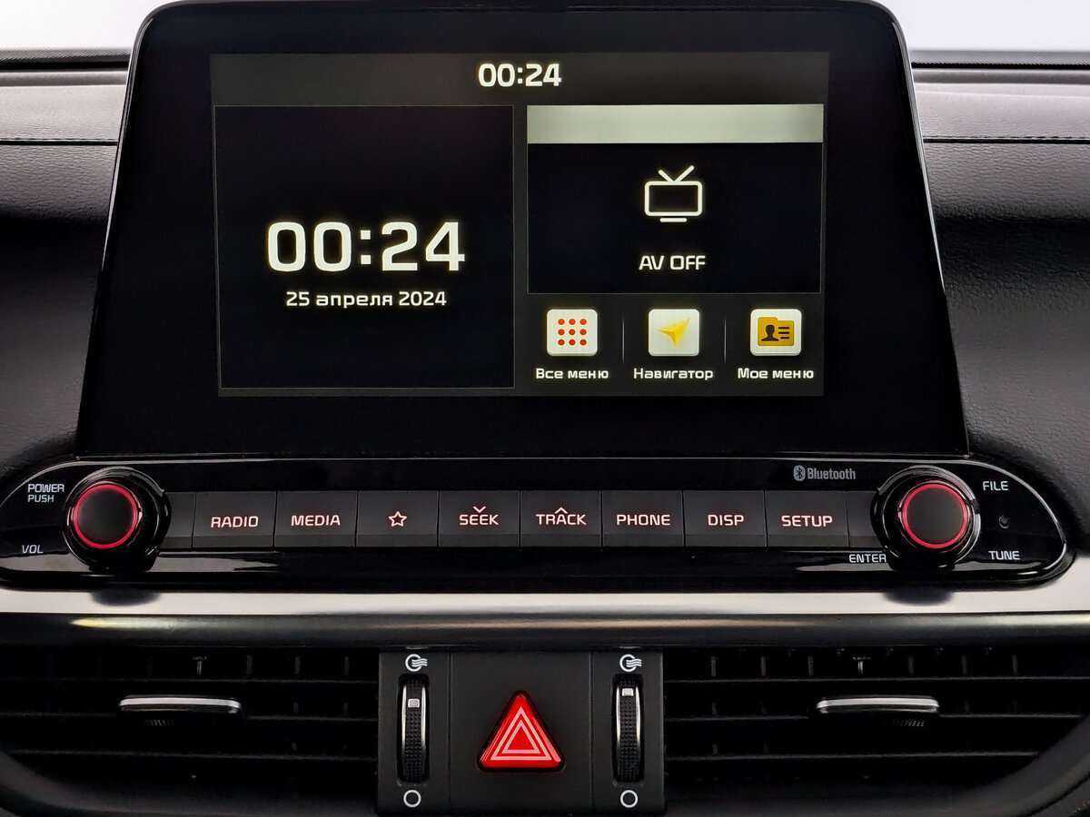 Киа Церато б/у, 2021, Автоматическая. Фото: #12