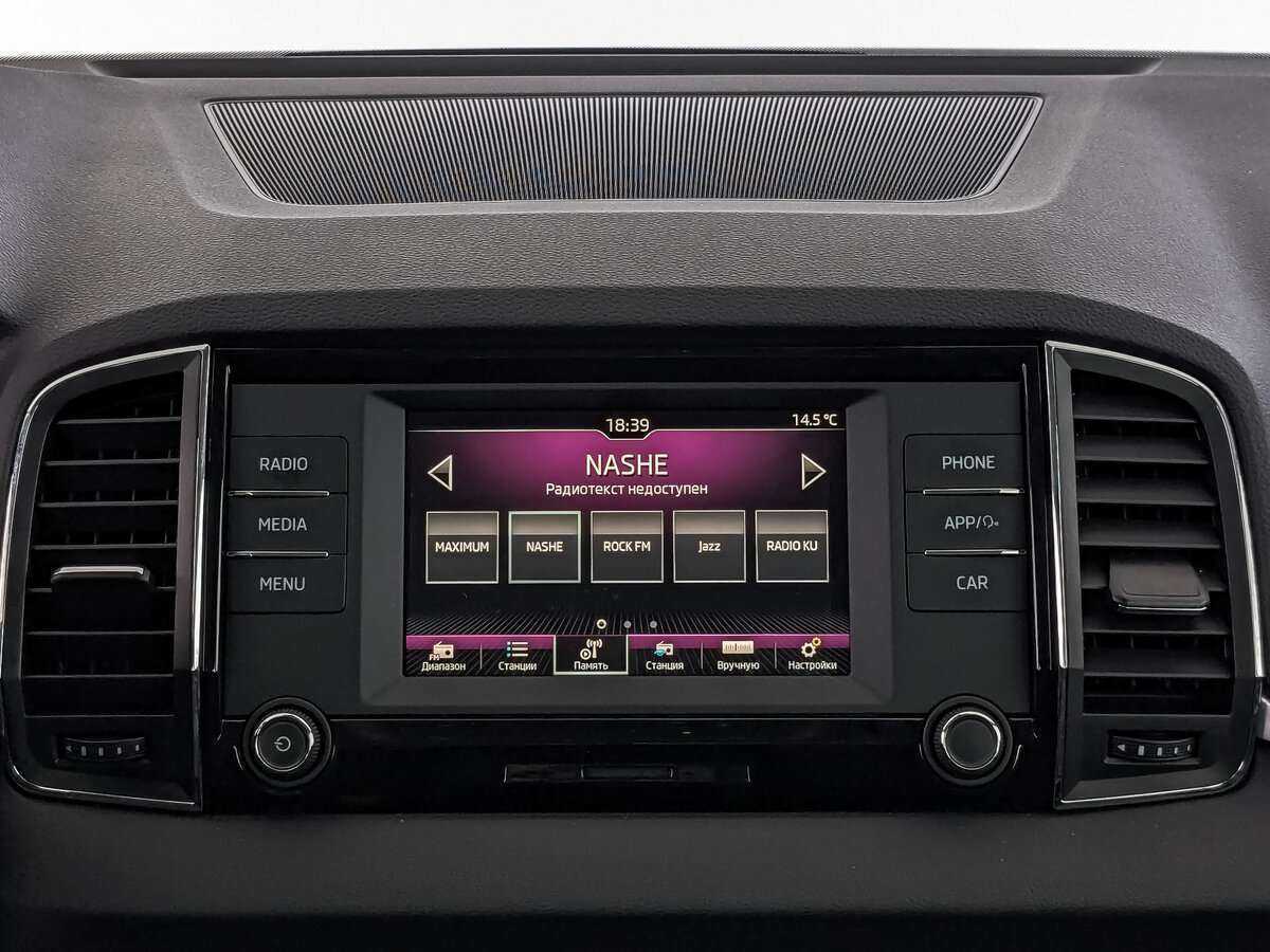 Шкода Карок б/у, 2020, Автоматическая. Фото: #11