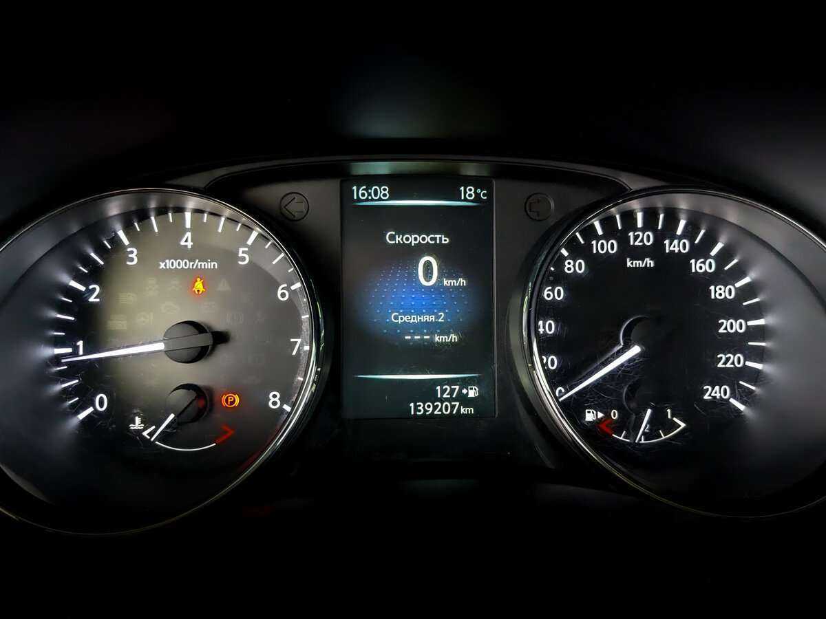 Ниссан Кашкай б/у, 2015, Механическая. Фото: #10