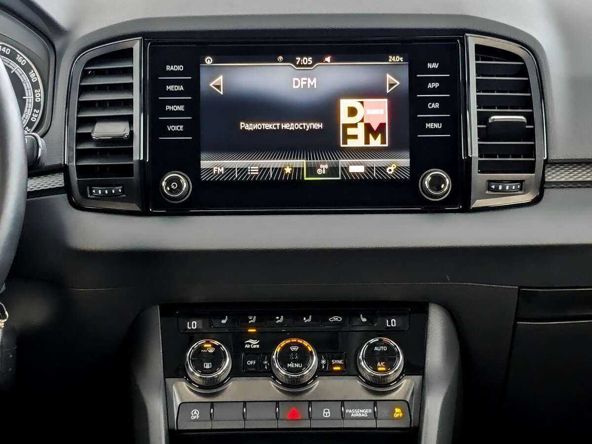 Шкода Карок б/у, 2020, Автоматическая. Фото: #11