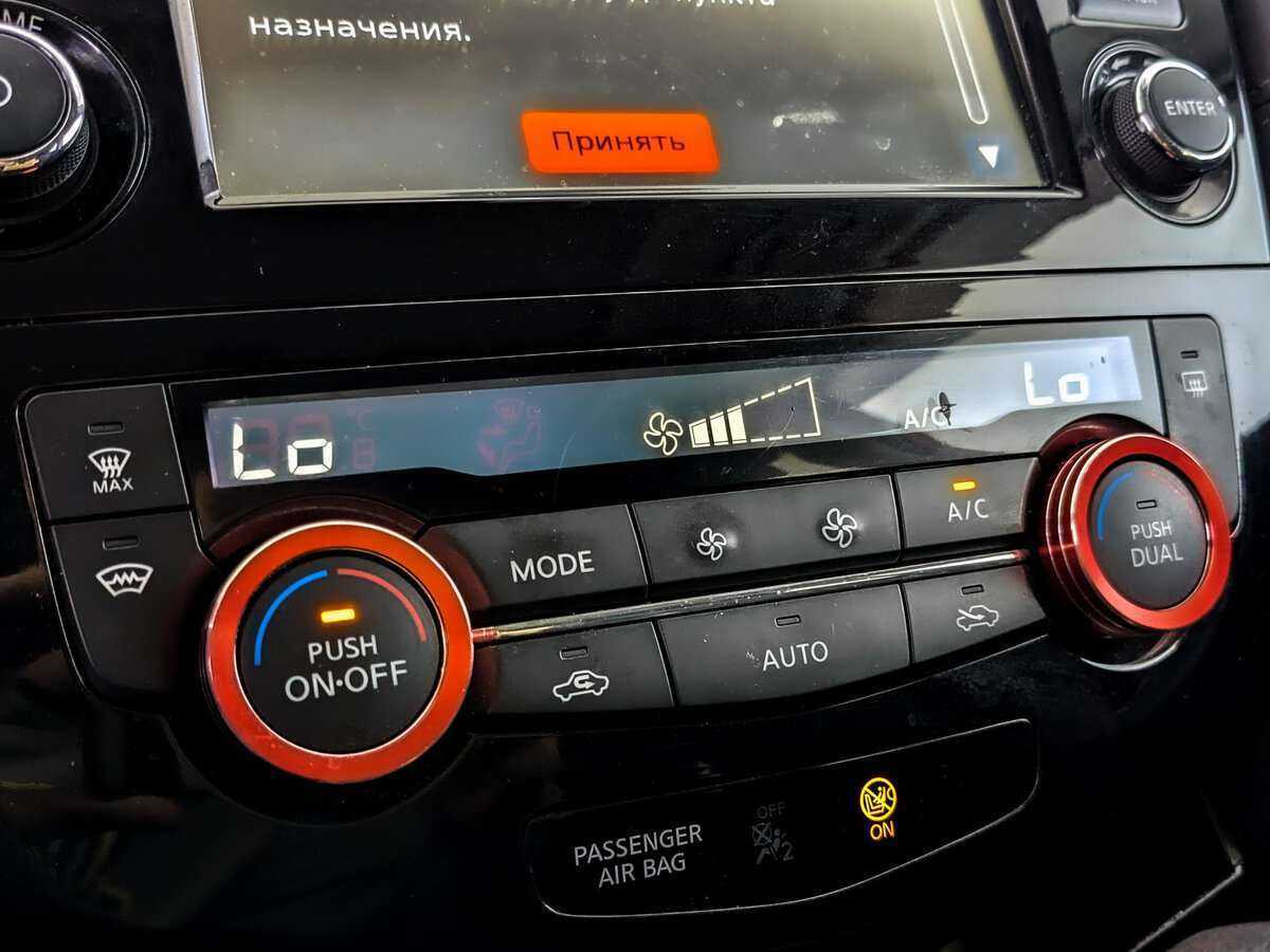 Ниссан Икс-Трейл б/у, 2019, Вариатор. Фото: #19