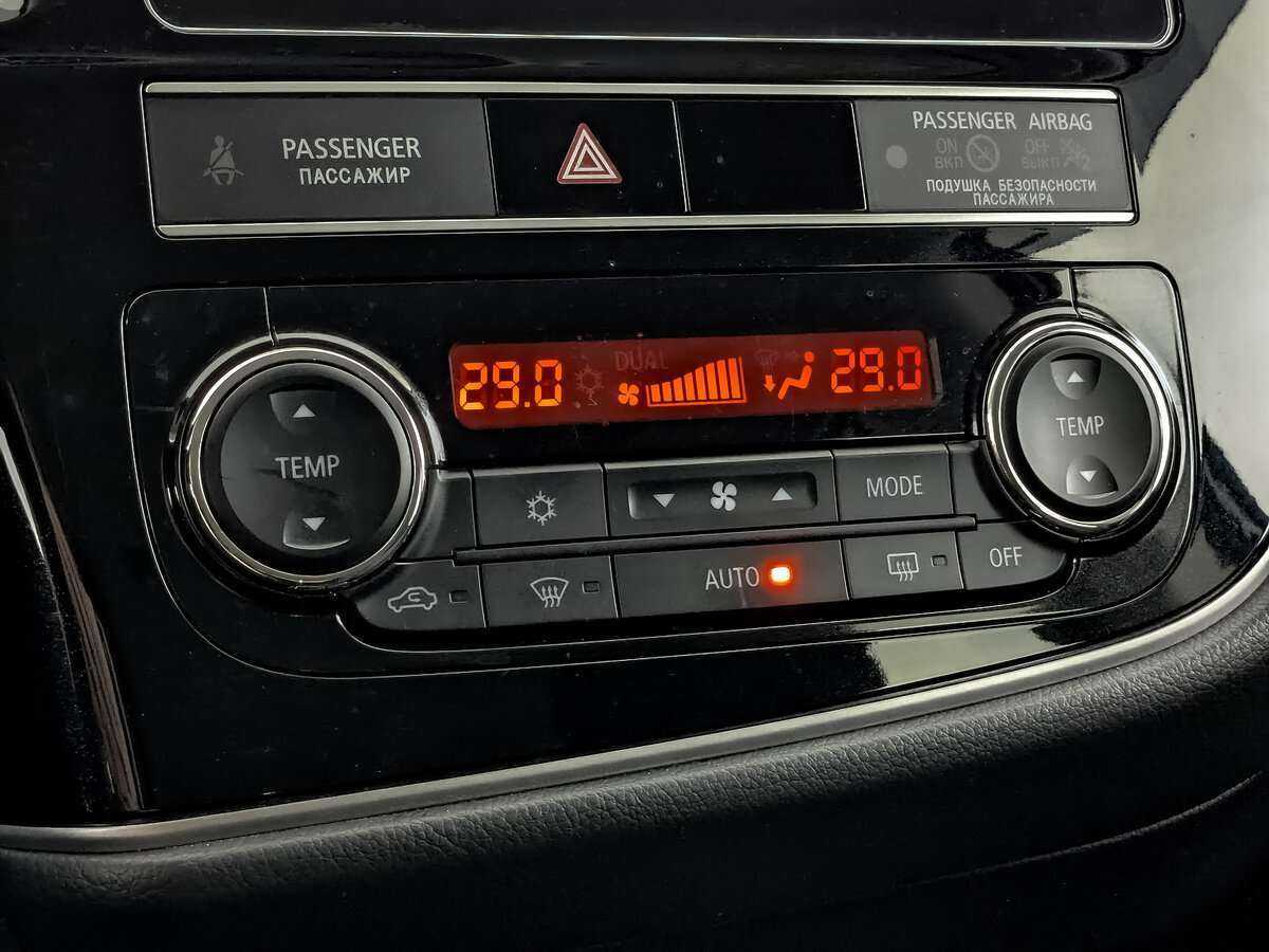 Митсубиши Оутлэндер б/у, 2020, Вариатор. Фото: #18