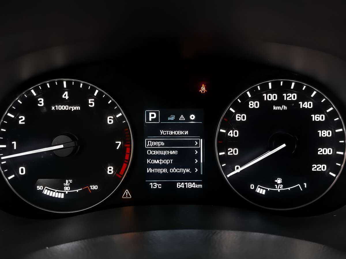 Хендай Крета б/у, 2019, Автоматическая. Фото: #11