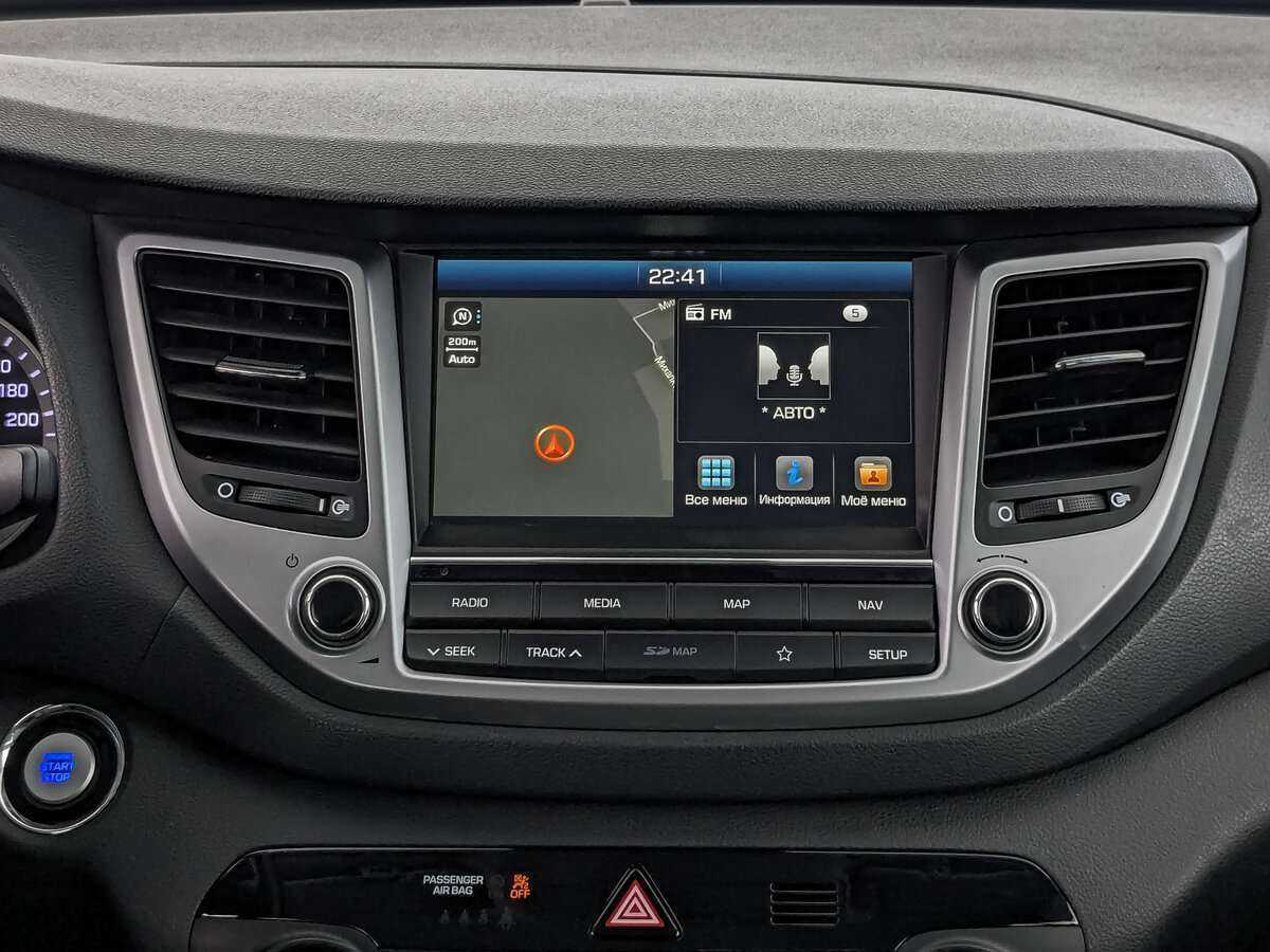 Хендай Туксон б/у, 2018, Автоматическая. Фото: #16