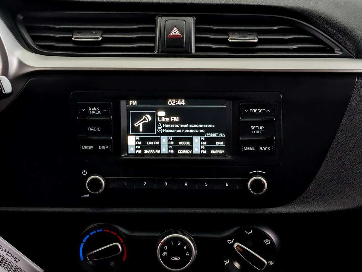 Киа Рио б/у, 2020, Автоматическая. Фото: #11