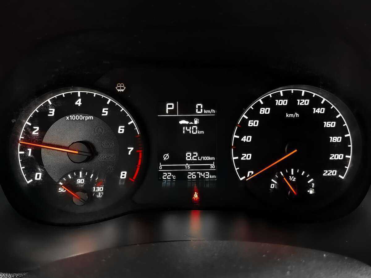 Хендай Солярис б/у, 2021, Автоматическая. Фото: #13