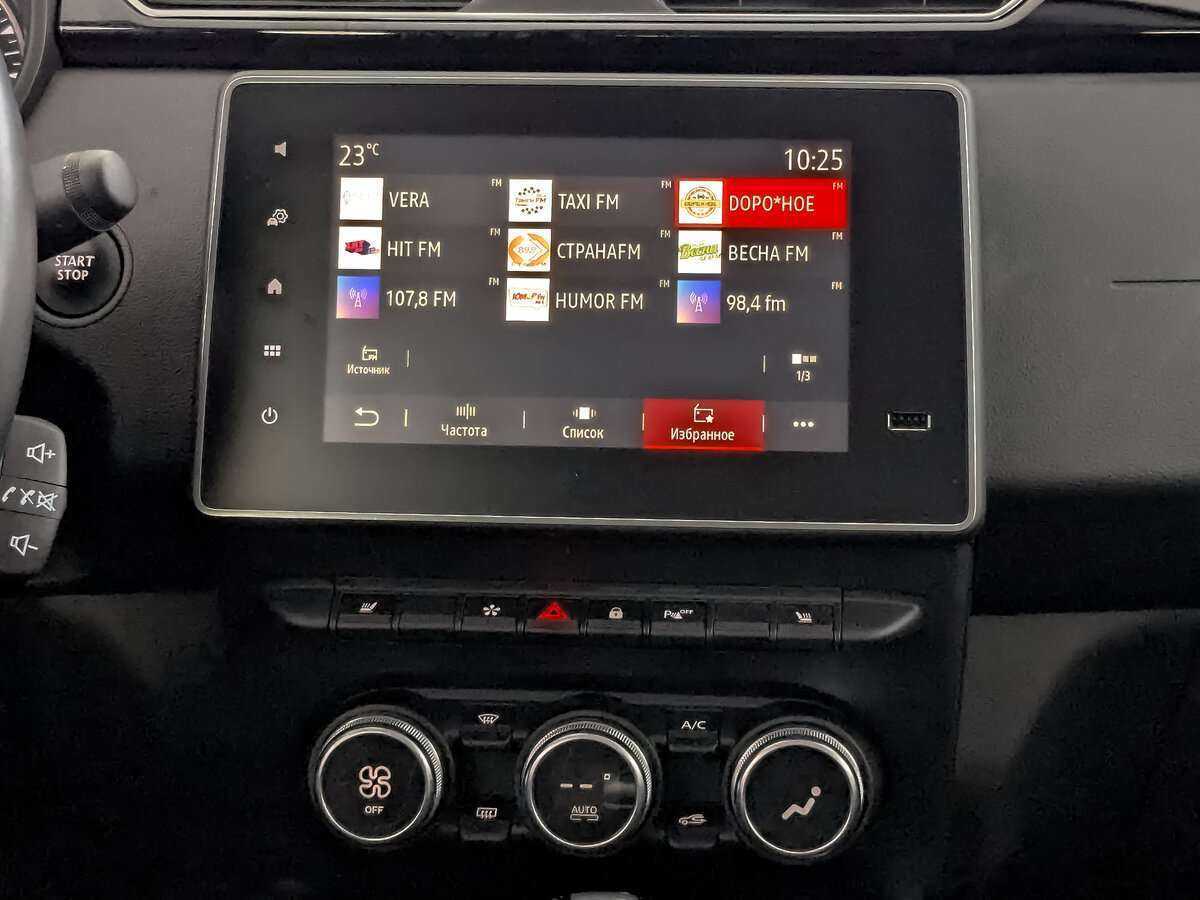 Рено Аркана б/у, 2019, Вариатор. Фото: #11