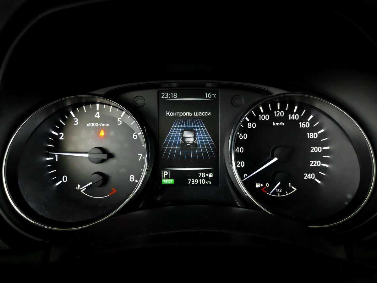 Ниссан Икс-Трейл б/у, 2017, Вариатор. Фото: #10