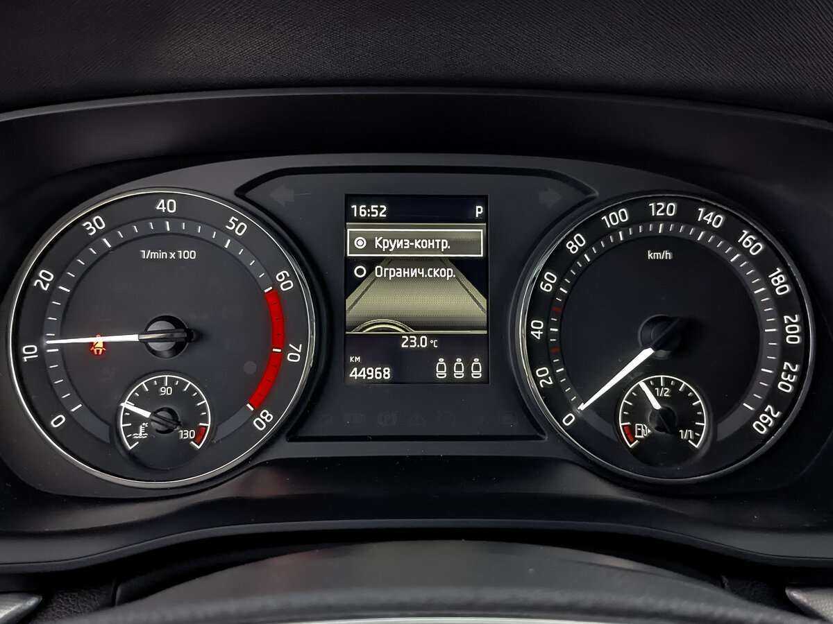 Шкода Октавия б/у, 2021, Автоматическая. Фото: #10