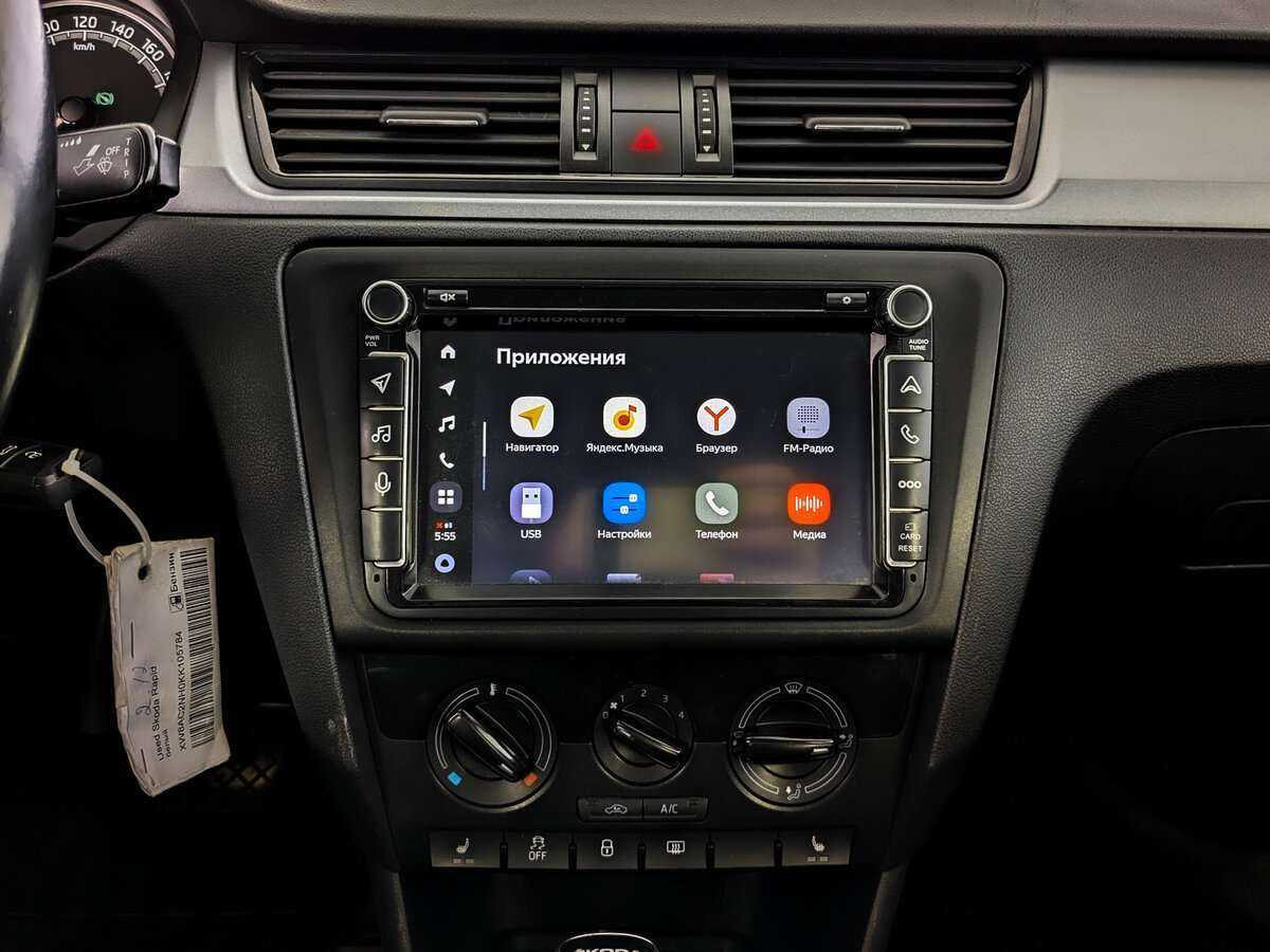 Шкода Рапид б/у, 2018, Автоматическая. Фото: #14