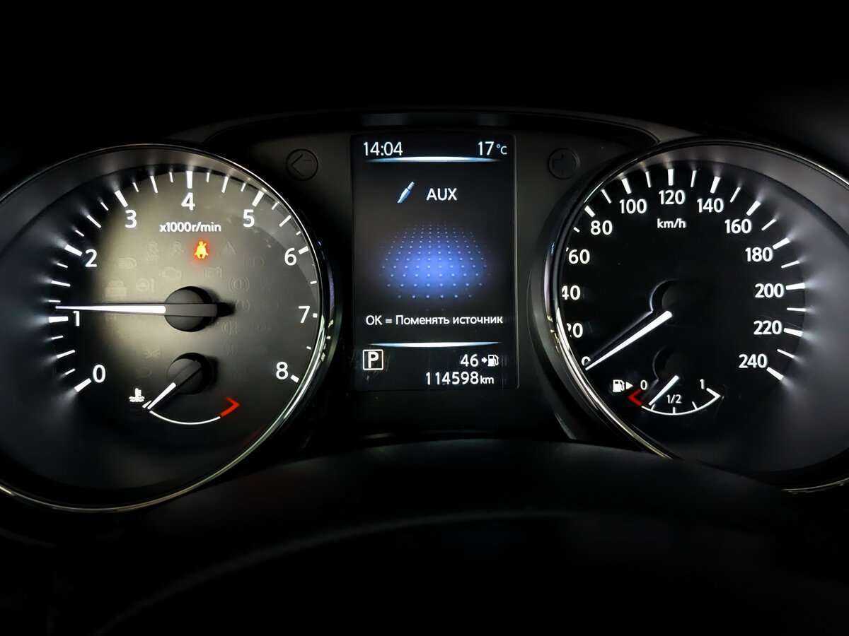 Ниссан Икс-Трейл б/у, 2019, Вариатор. Фото: #10