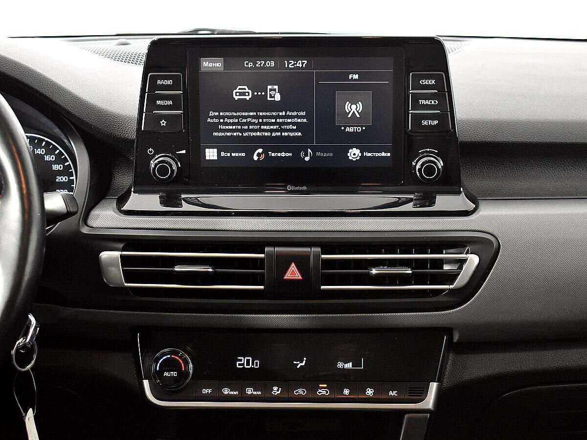 Киа Сельтос б/у, 2021, Вариатор. Фото: #9