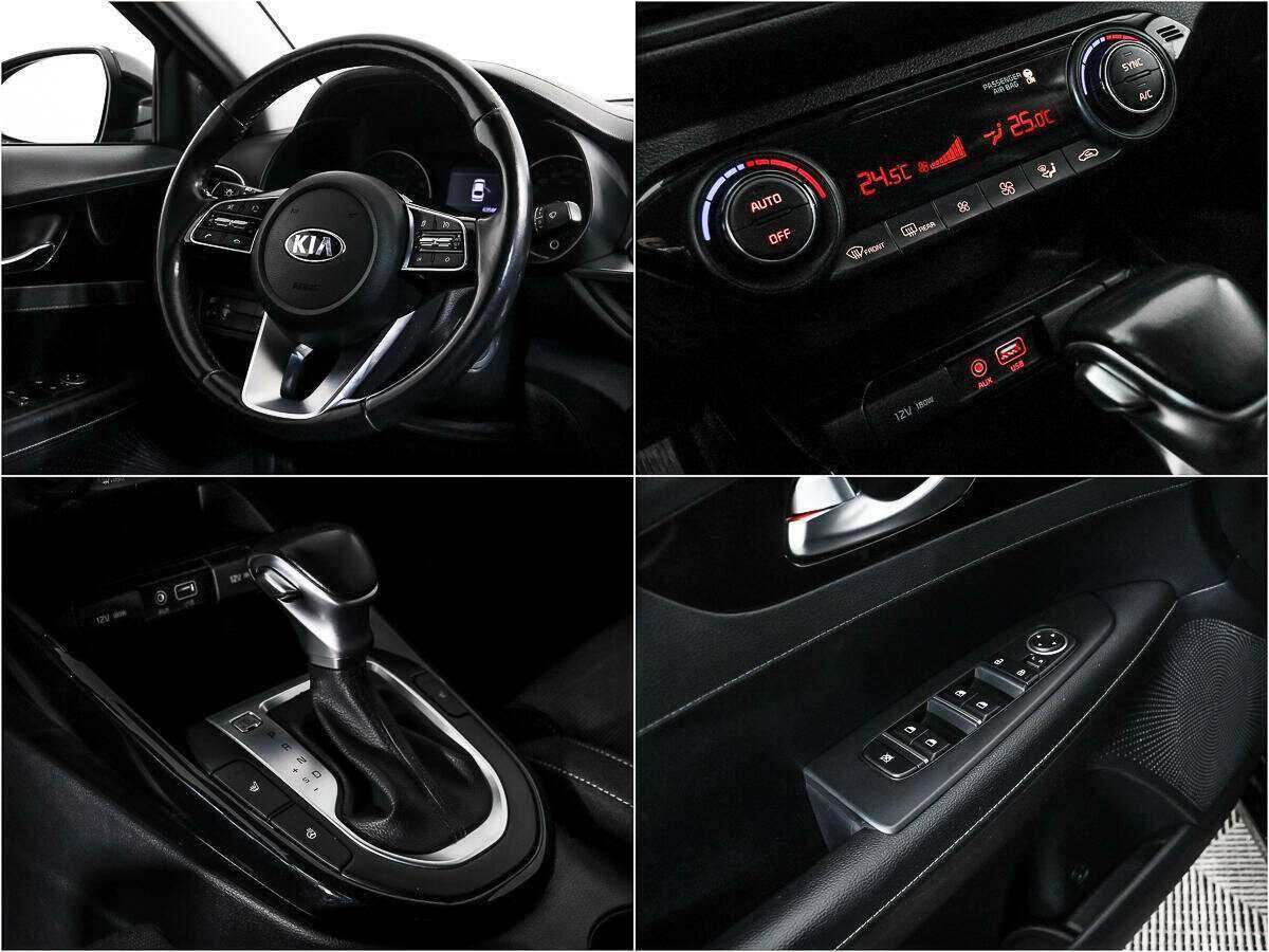 Киа Церато б/у, 2018, Автоматическая. Фото: #14