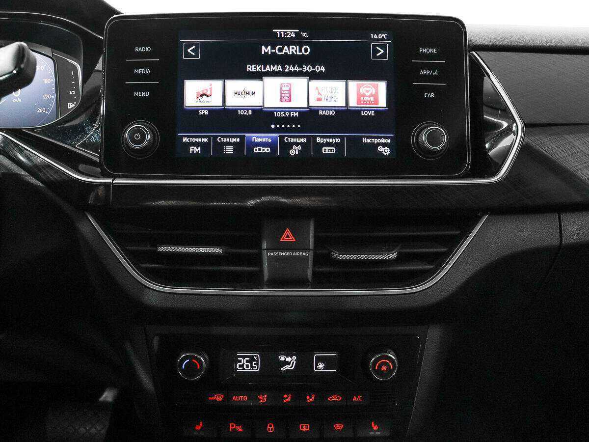 Фольксваген Поло б/у, 2020, Роботизированная. Фото: #11