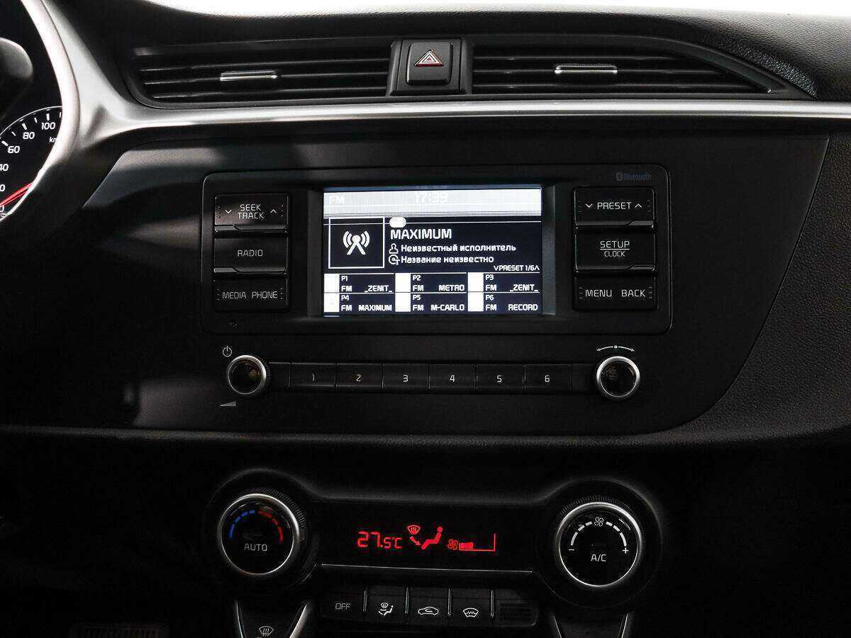 Киа Рио б/у, 2021, Автоматическая. Фото: #10