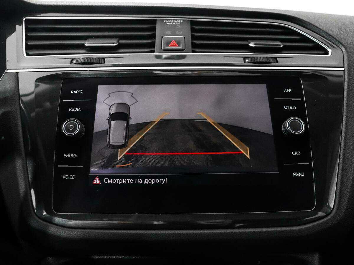 Фольксваген Тигуан б/у, 2017, Роботизированная. Фото: #11