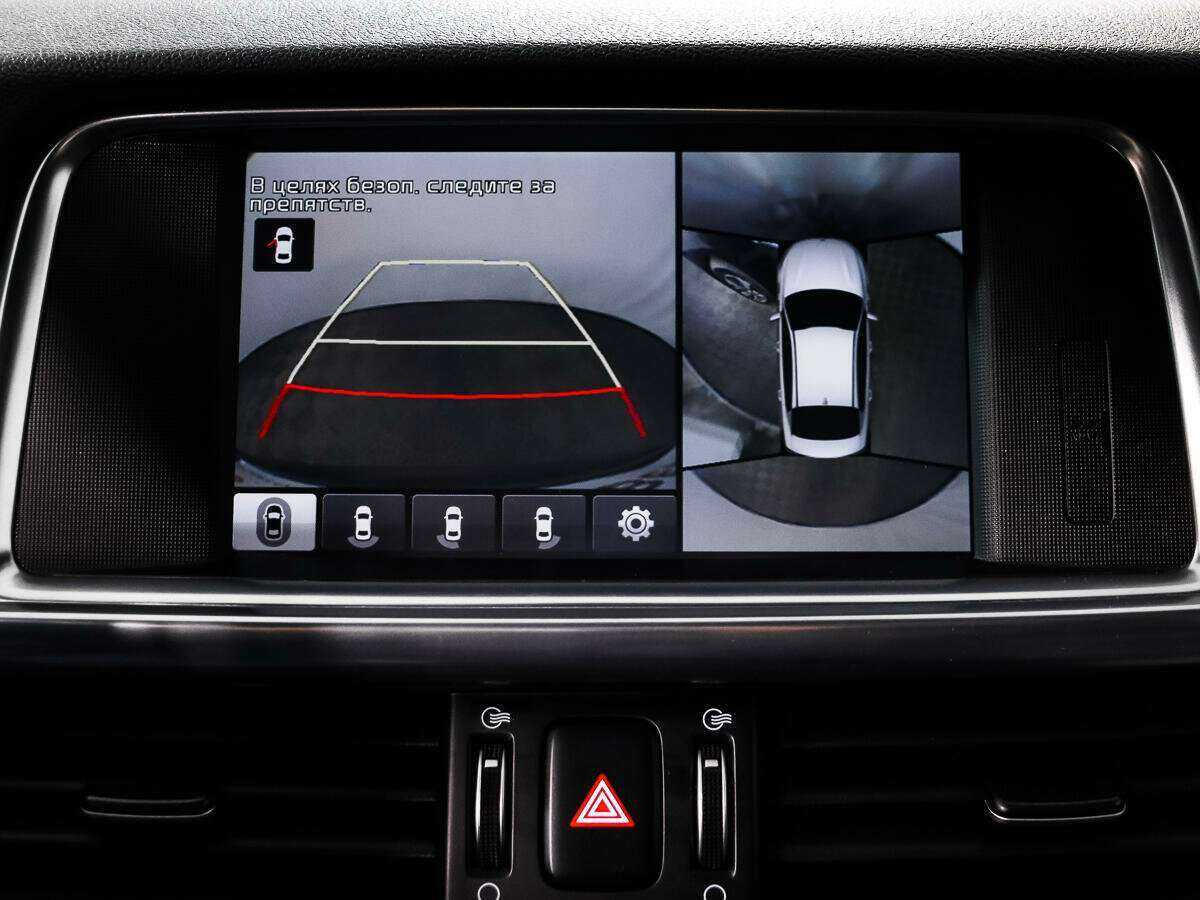 Киа Оптима б/у, 2016, Автоматическая. Фото: #19