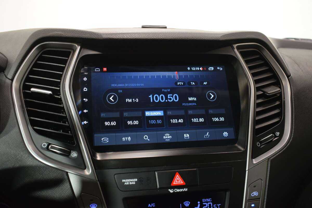 Хендай Санта Фе б/у, 2016, Автоматическая. Фото: #11