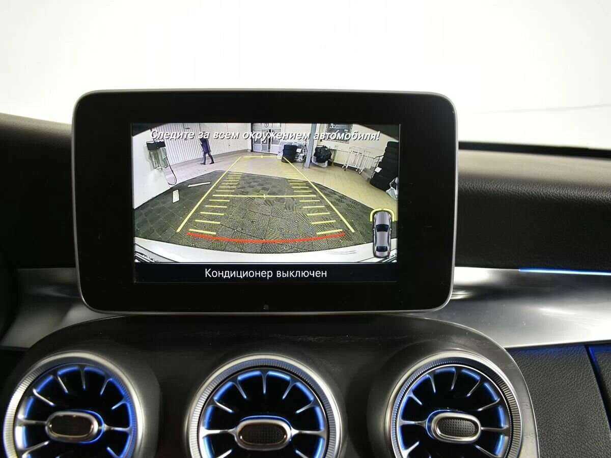 Мерседес-Бенц Ц-Класс б/у, 2016, Автоматическая. Фото: #11