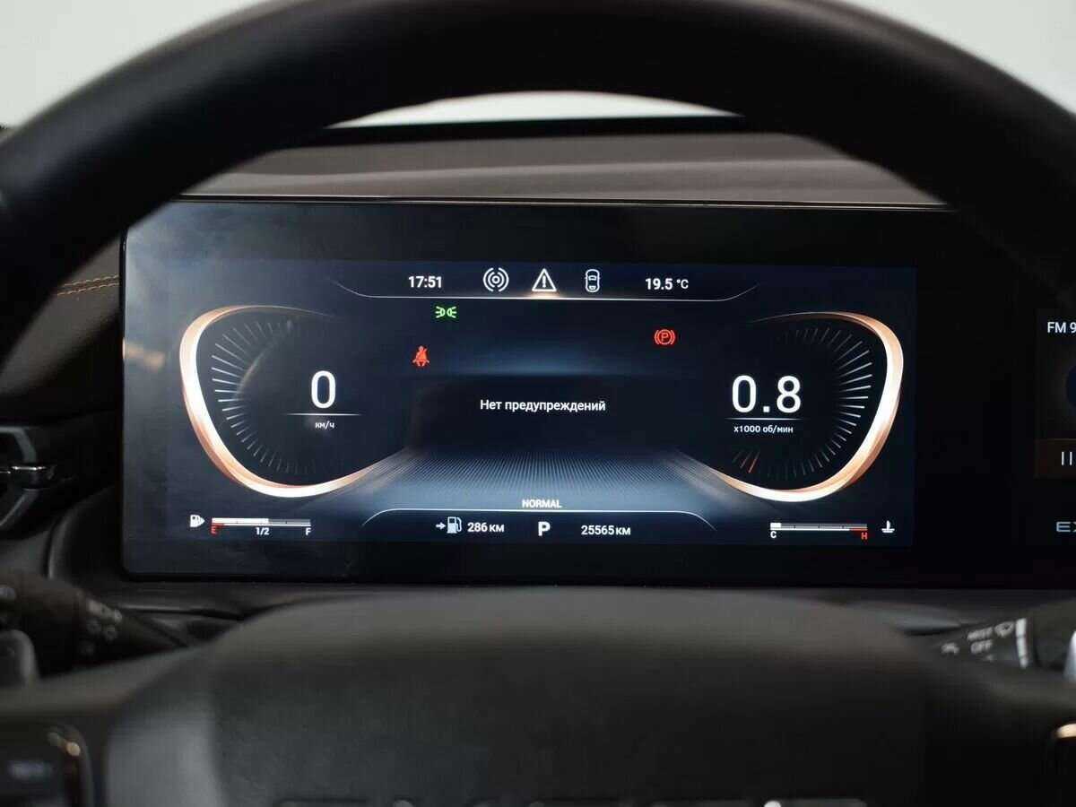 Эксид Т-Икс-Л б/у, 2021, Роботизированная. Фото: #20