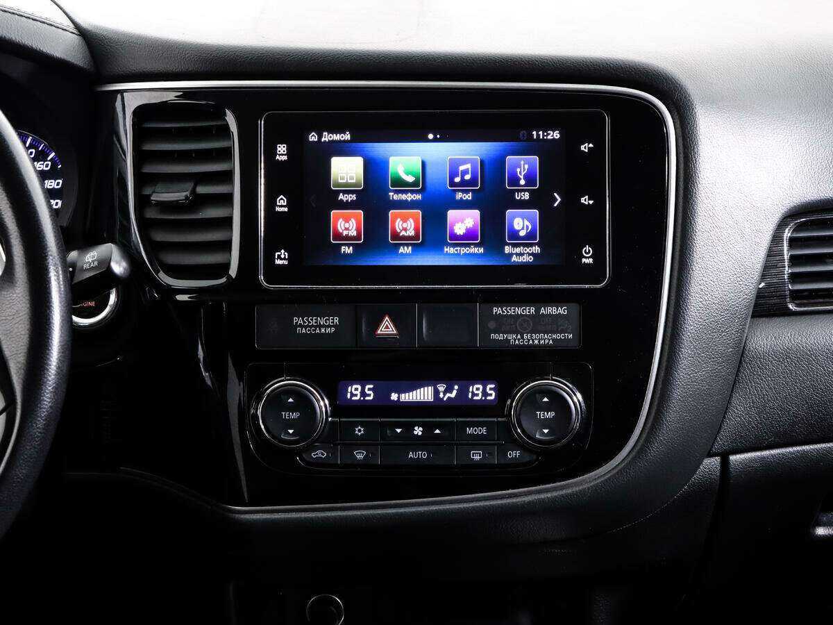 Митсубиши Оутлэндер б/у, 2018, Вариатор. Фото: #13