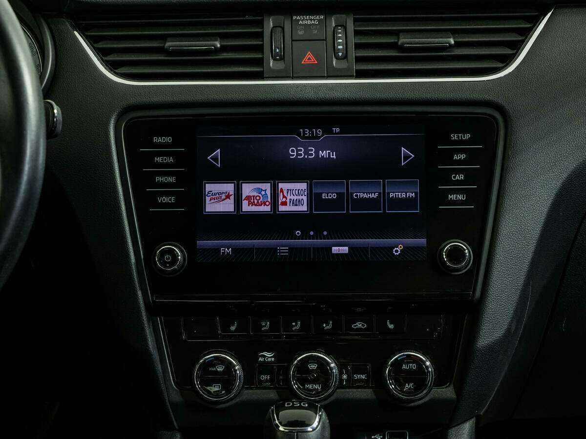 Шкода Октавия б/у, 2018, Роботизированная. Фото: #13