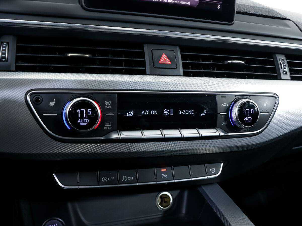 Ауди А4 б/у, 2015, Роботизированная. Фото: #9