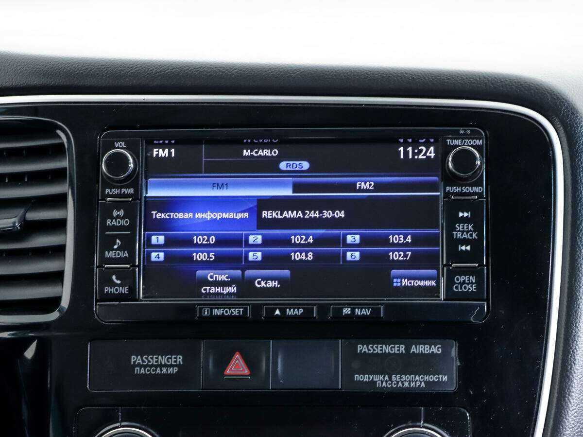 Митсубиши Оутлэндер б/у, 2016, Вариатор. Фото: #17