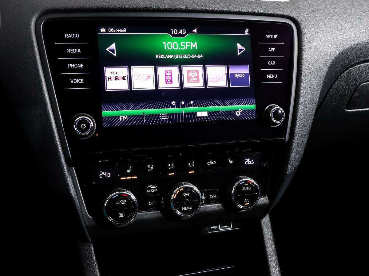 Шкода Октавия б/у, 2019, Роботизированная. Фото: #15