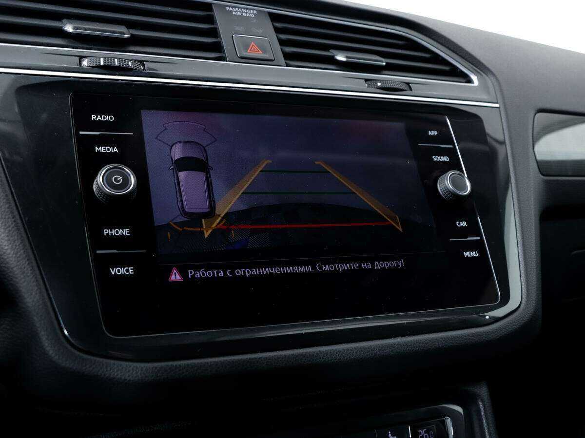 Фольксваген Тигуан б/у, 2018, Роботизированная. Фото: #13