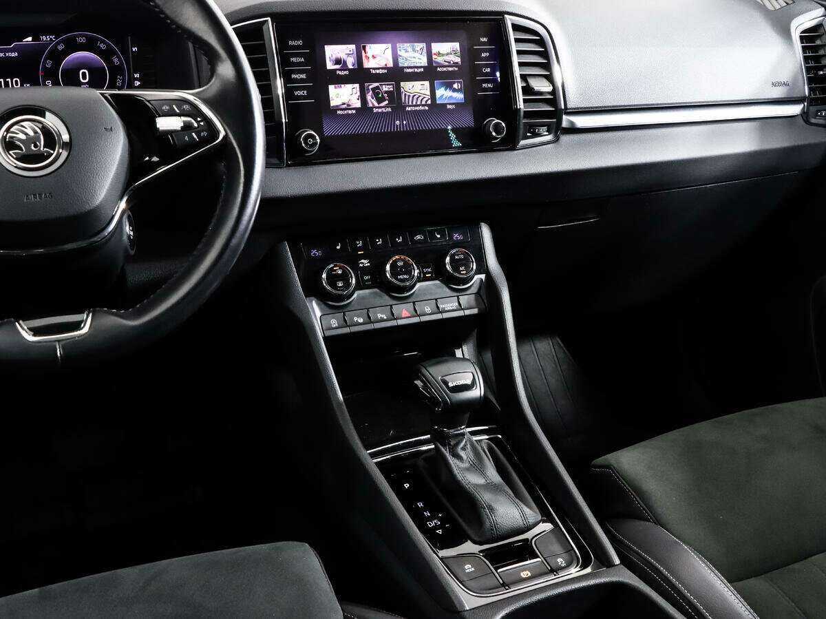 Шкода Карок б/у, 2020, Роботизированная. Фото: #13