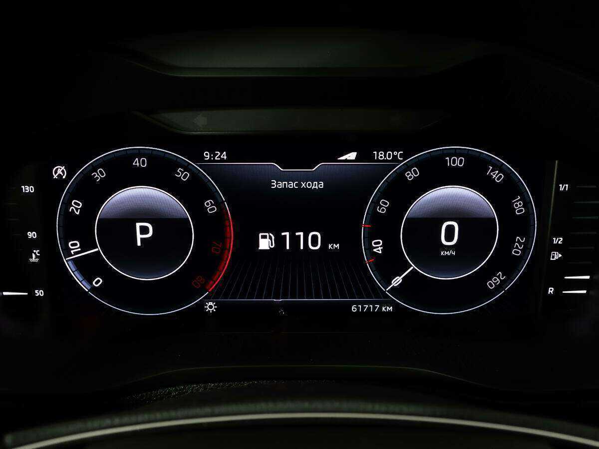 Шкода Карок б/у, 2020, Роботизированная. Фото: #24