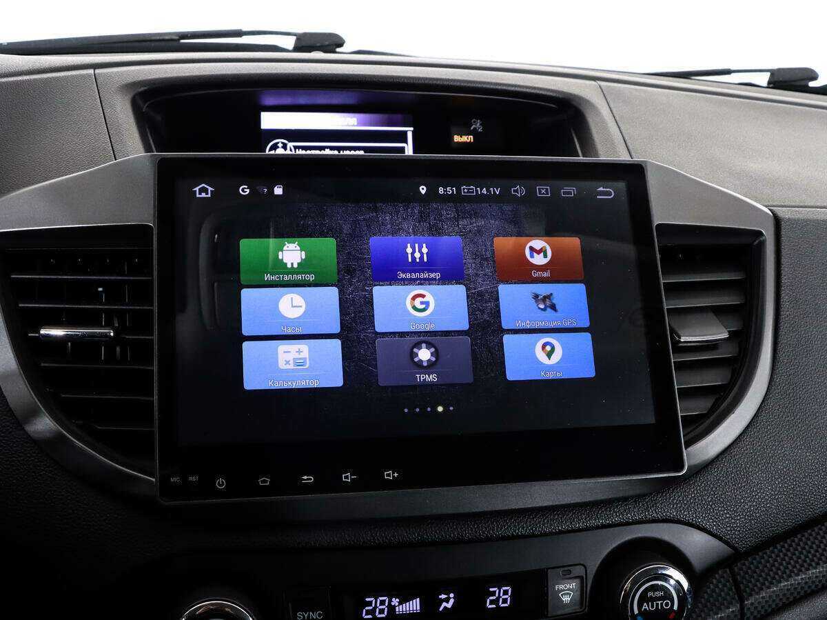 Хонда ЦР-В б/у, 2013, Автоматическая. Фото: #15