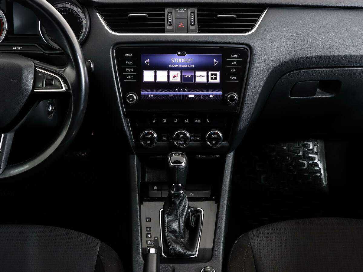 Шкода Октавия б/у, 2017, Роботизированная. Фото: #10