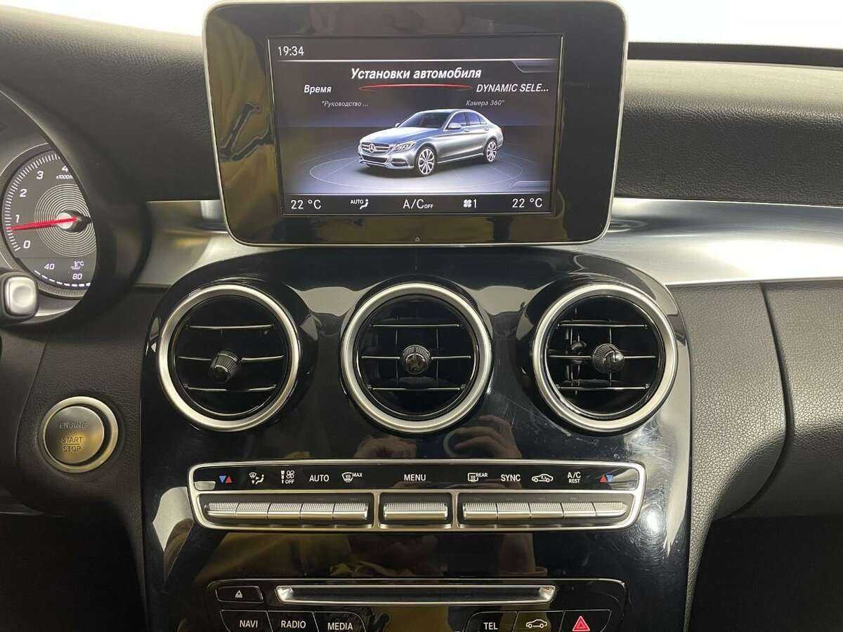 Мерседес-Бенц Ц-Класс б/у, 2015, Автоматическая. Фото: #11