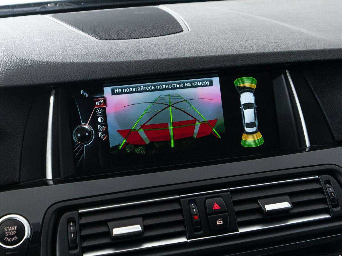 БМВ 5 серии б/у, 2014, Автоматическая. Фото: #20