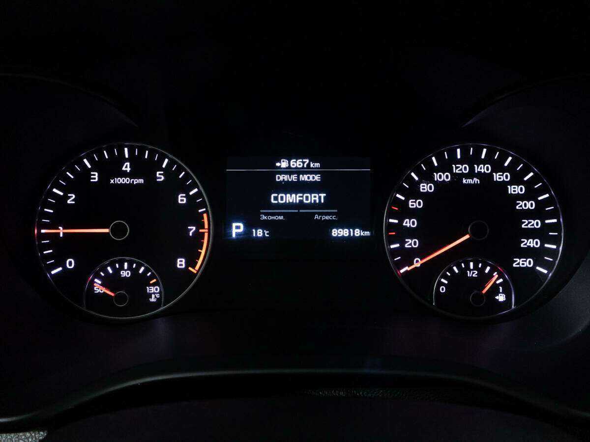 Киа Оптима б/у, 2018, Автоматическая. Фото: #11