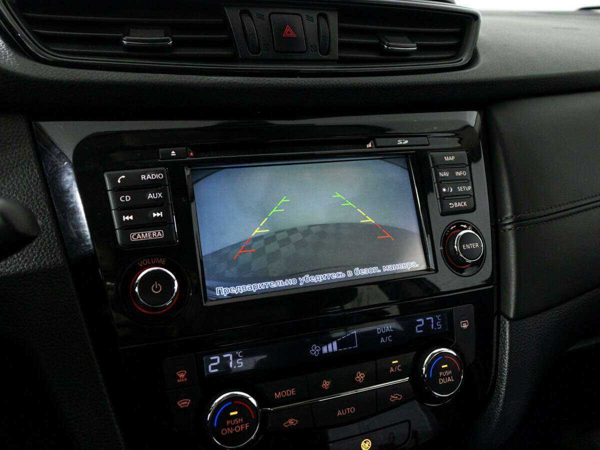 Ниссан Кашкай б/у, 2020, Механическая. Фото: #14