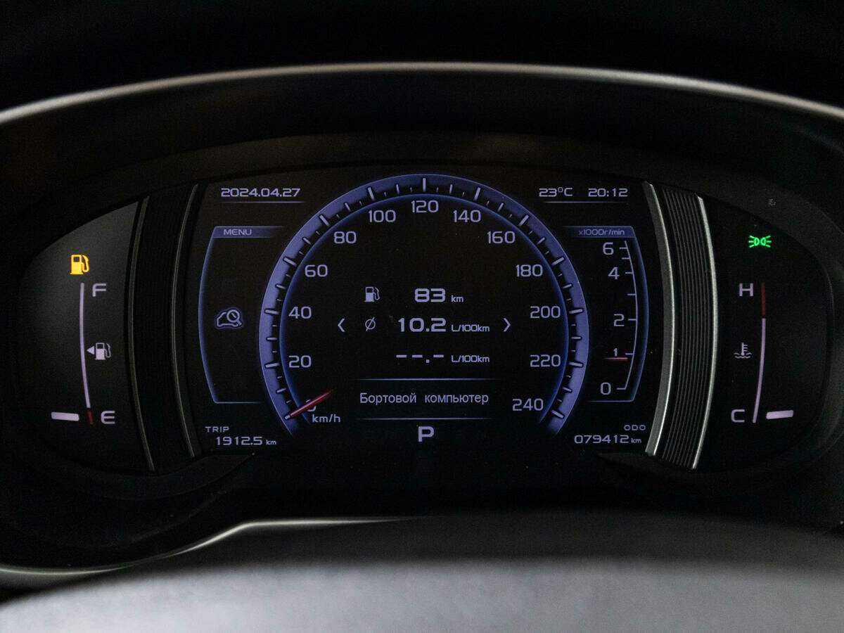 Джили Атлас б/у, 2019, Автоматическая. Фото: #11