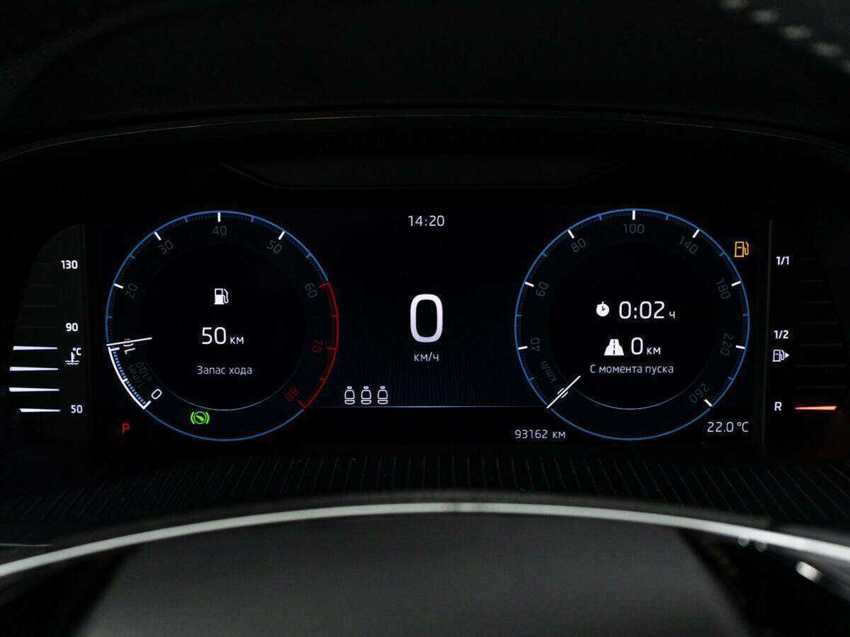 Шкода Октавия б/у, 2020, Автоматическая. Фото: #11